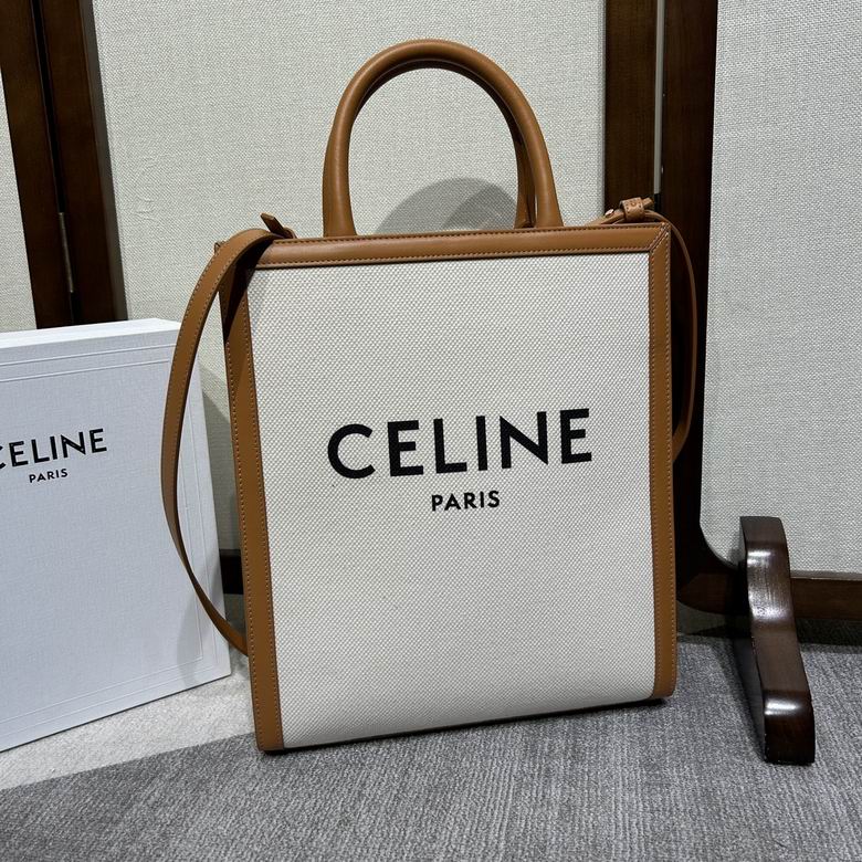 CLNE-Bags - Strap Story - 134
