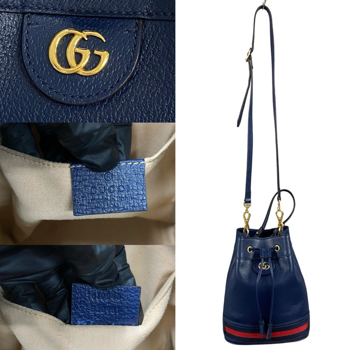 STRAPSTORY - GGC1 BAG - 2282
