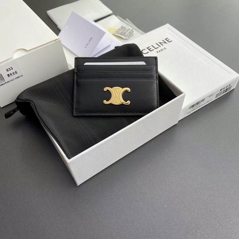 CLNE-Bags - Strap Story - 360