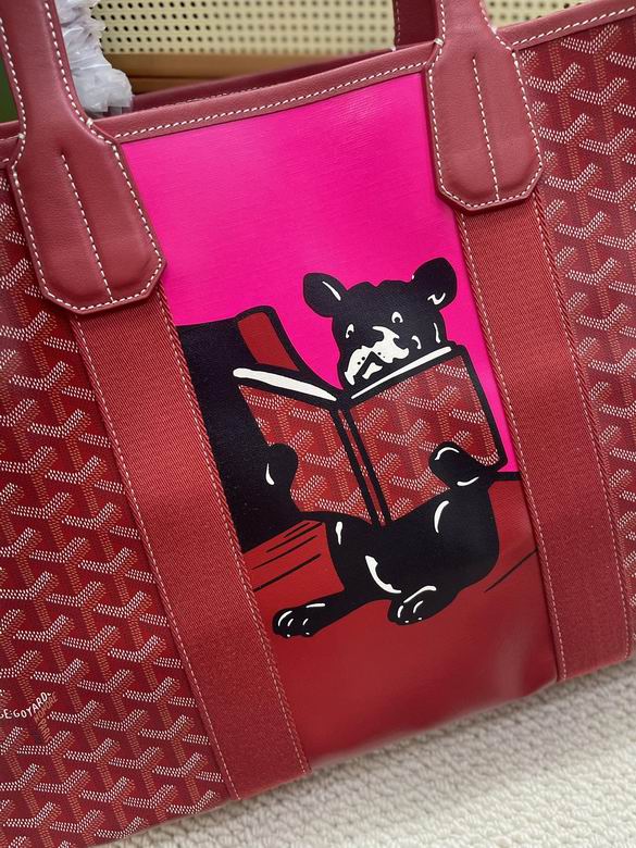 GOYD-Bags - Strap Story - 039