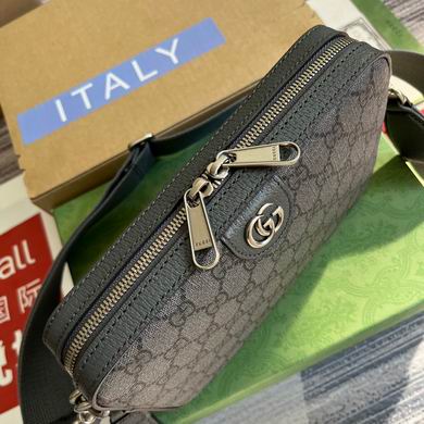 GGCC-Bags - Strap Story - 1353