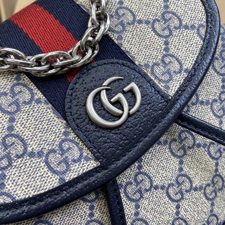 GGCC-Bags - Strap Story - 1269