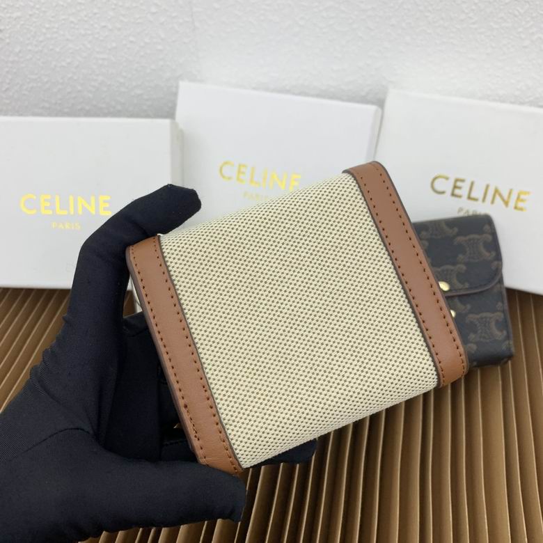CLNE-Bags - Strap Story - 228