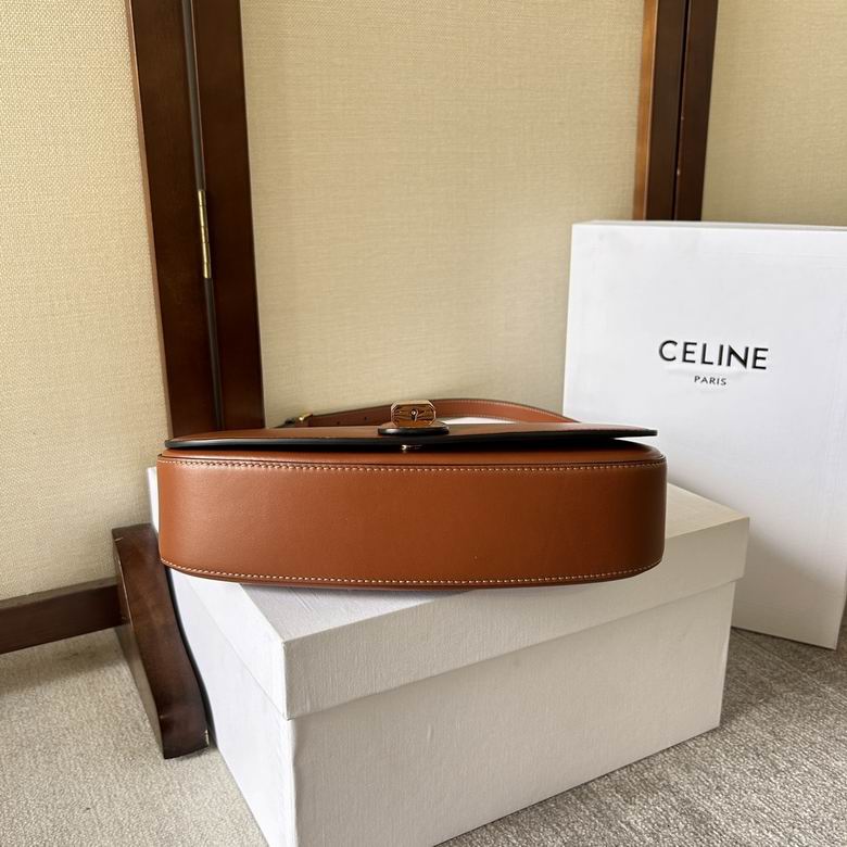 CLNE-Bags - Strap Story - 257
