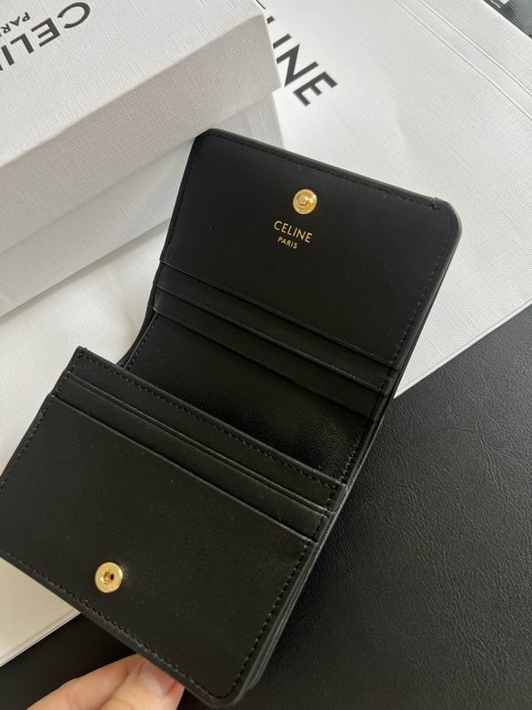 CLNE-Bags - Strap Story - 225