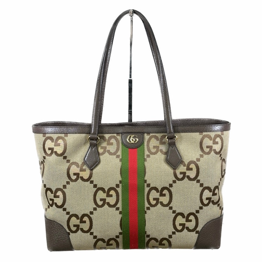 STRAPSTORY - GGC4 BAG - 1570