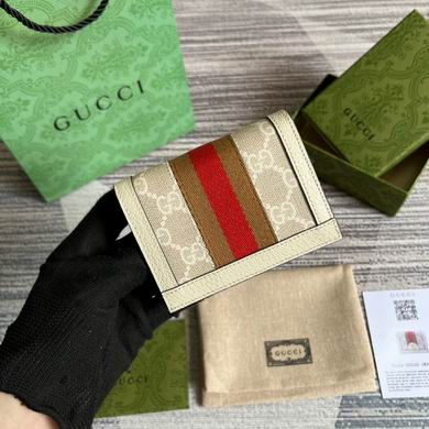 GGCC-Bags - Strap Story - 1179
