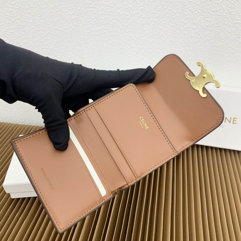 CLNE-Bags - Strap Story - 227