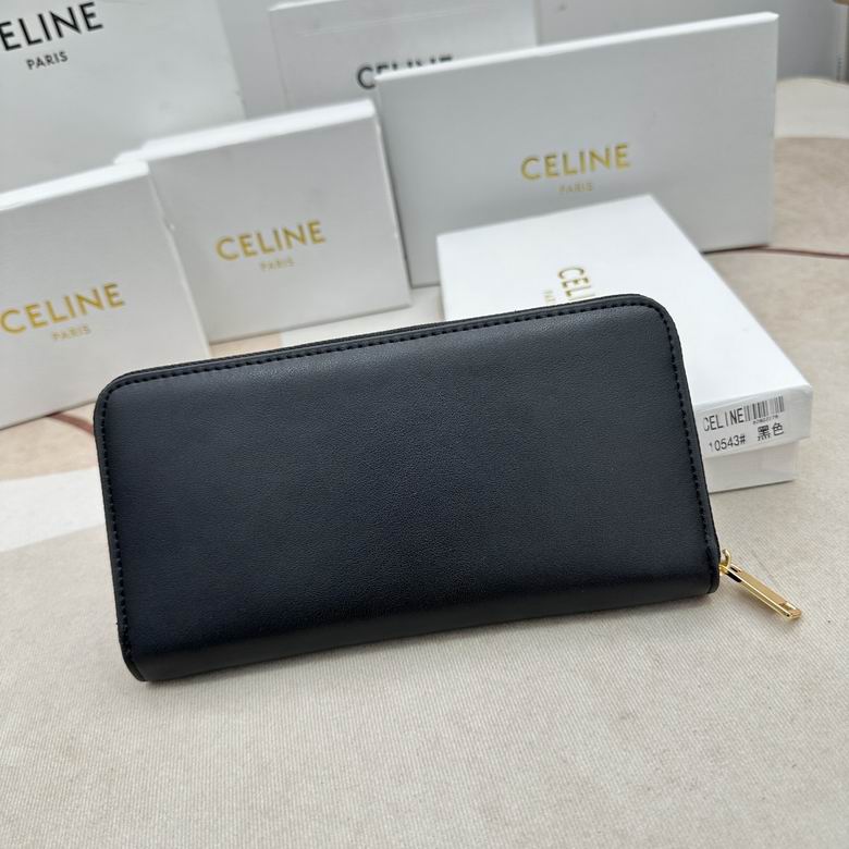 CLNE-Bags - Strap Story - 820