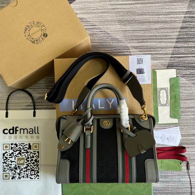 GGCC-Bags - Strap Story - 625