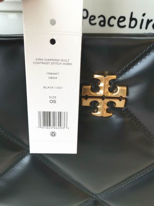 TOBR-Bags - Strap Story - 092