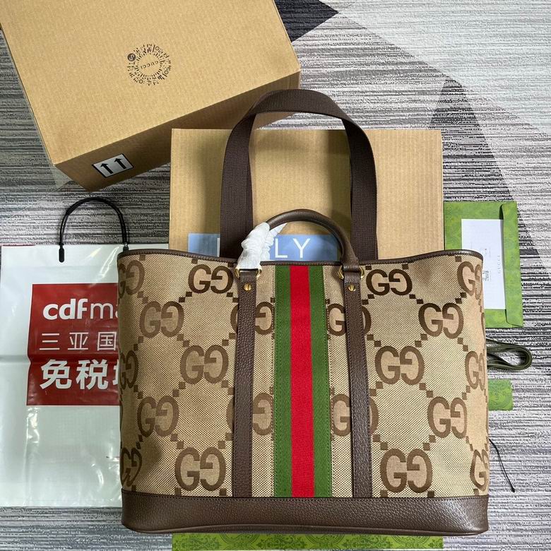 GGCC-Bags - Strap Story - 788