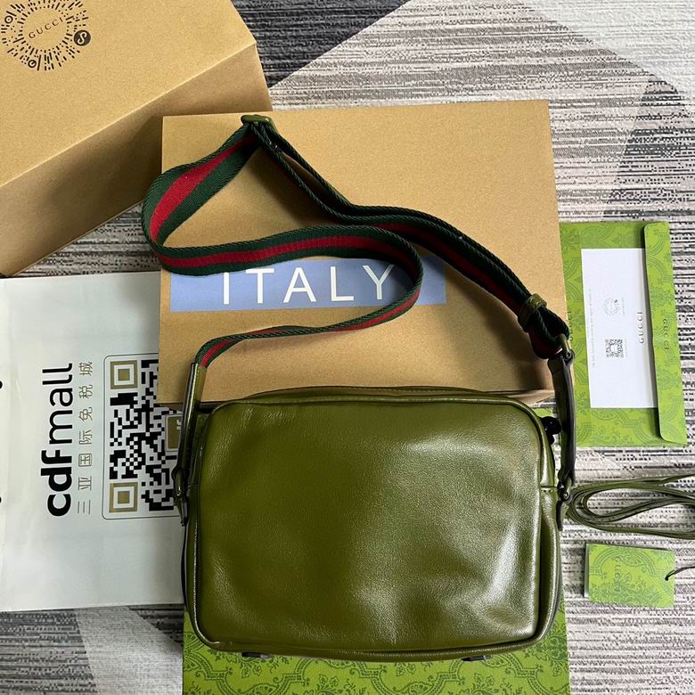 GGCC-Bags - Strap Story - 543