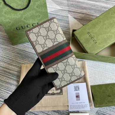 GGCC-Bags - Strap Story - 881