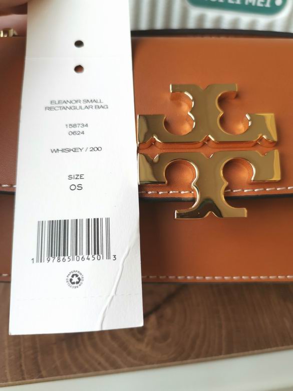 TOBR-Bags - Strap Story - 116