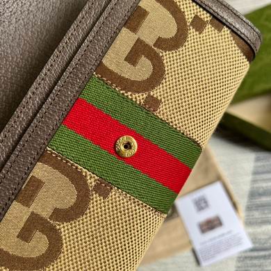 GGCC-Bags - Strap Story - 749