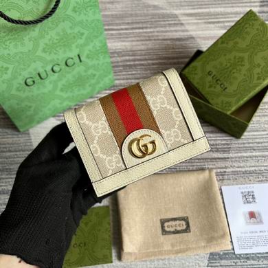 GGCC-Bags - Strap Story - 1179