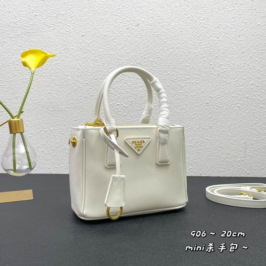 PRD-Bags - SheCary - 207