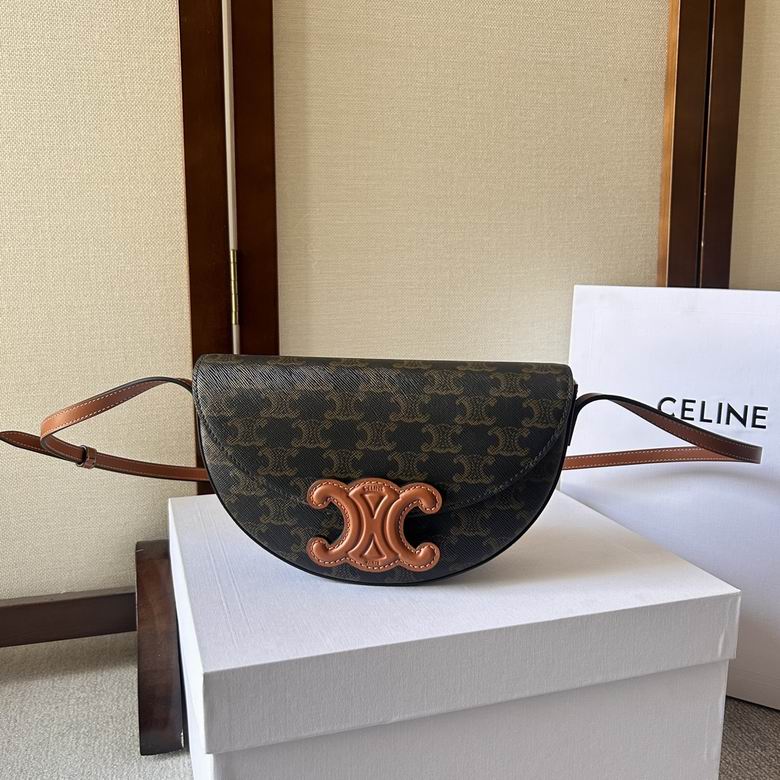 CLNE-Bags - Strap Story - 121