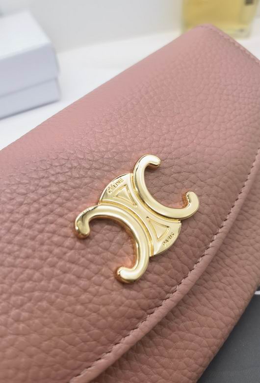 CLNE-Bags - Strap Story - 190
