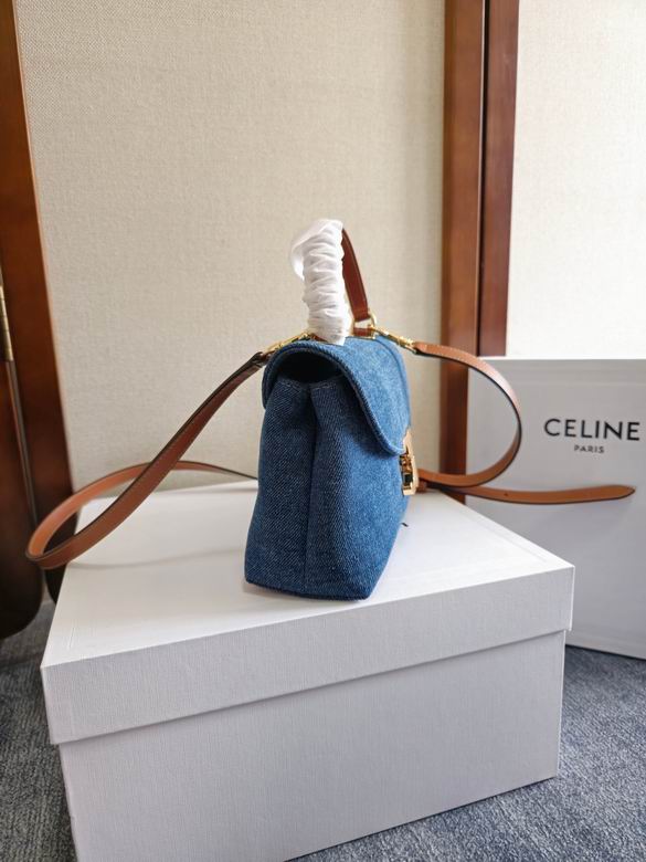 CLNE-Bags - Strap Story - 469