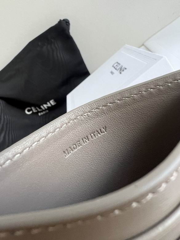 CLNE-Bags - Strap Story - 182