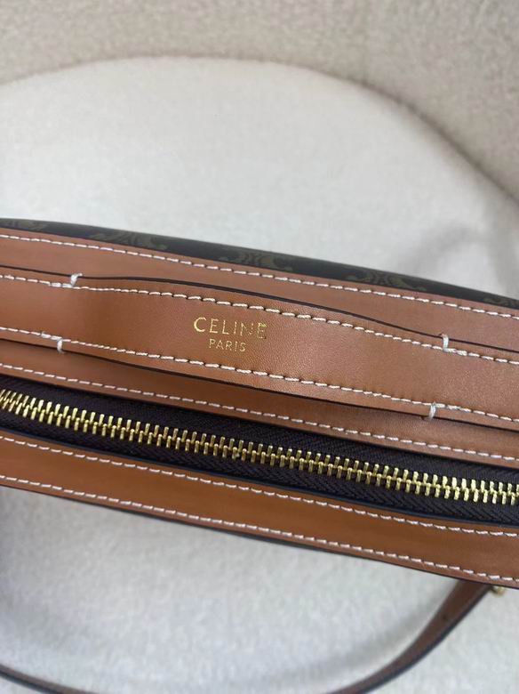 CLNE-Bags - Strap Story - 751