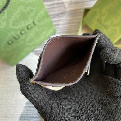 GGCC-Bags - Strap Story - 730