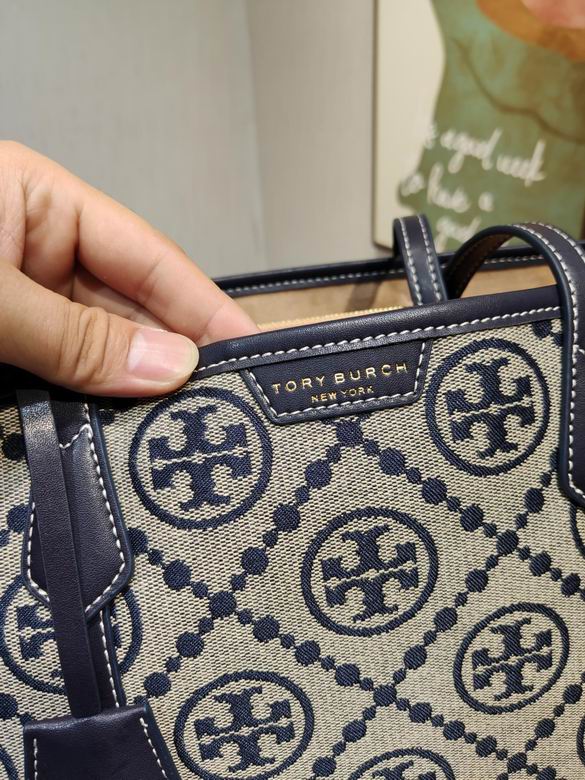 TOBR-Bags - Strap Story - 644