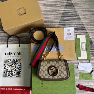GGCC-Bags - Strap Story - 1253