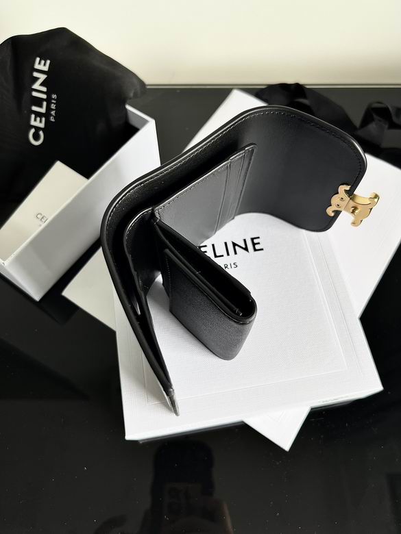 CLNE-Bags - Strap Story - 356