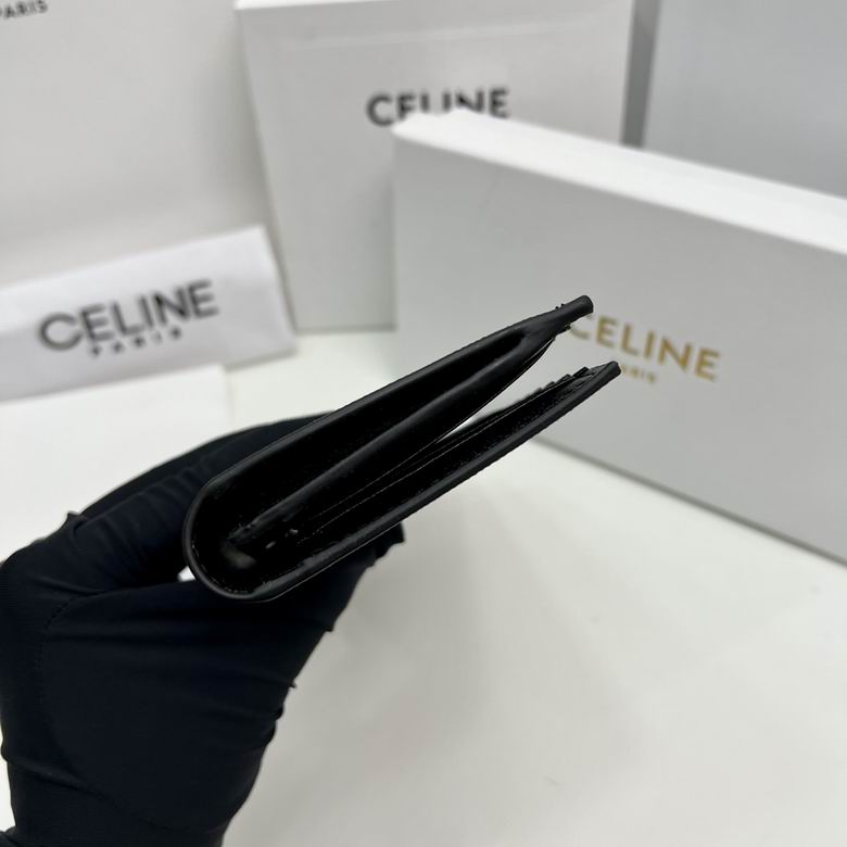 CLNE-Bags - Strap Story - 831