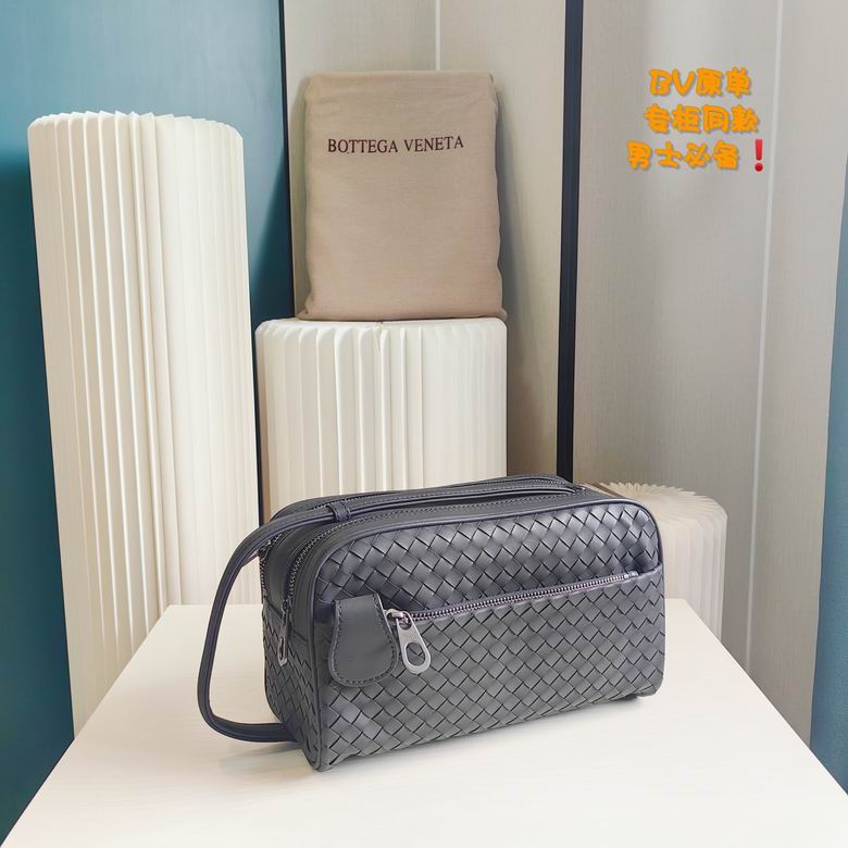 BTVA-Bags - Strap Story - 235