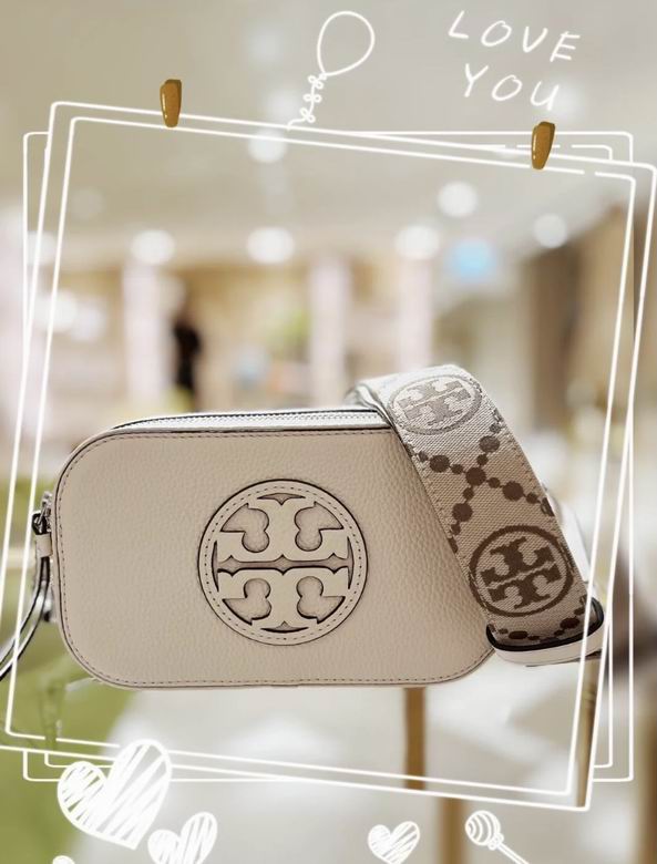 TOBR-Bags - Strap Story - 042