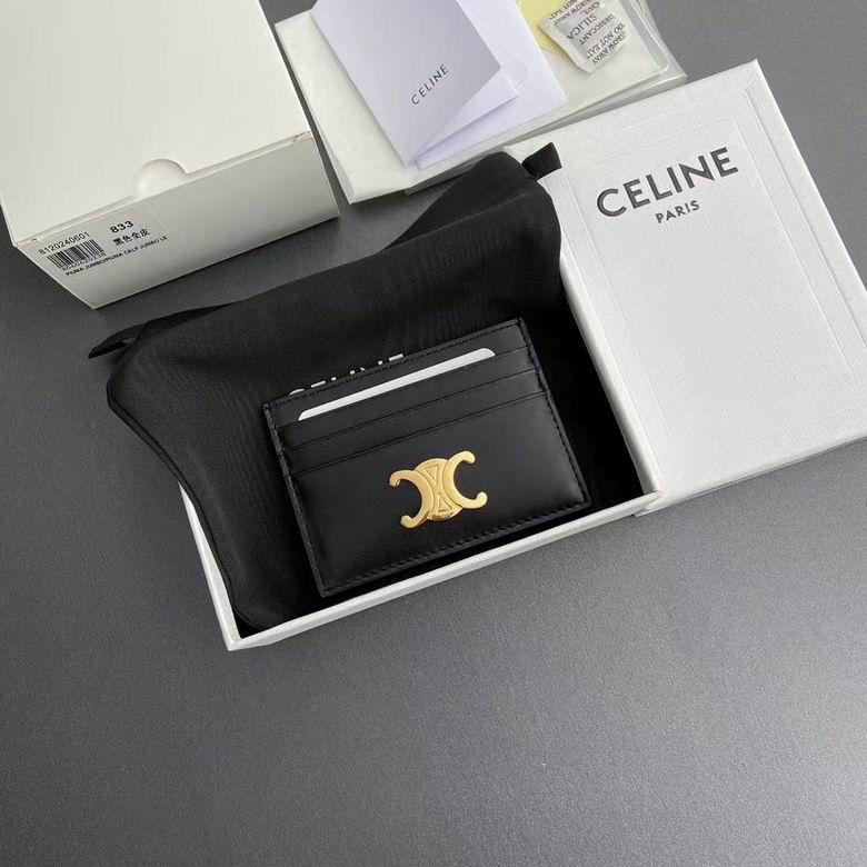 CLNE-Bags - Strap Story - 360