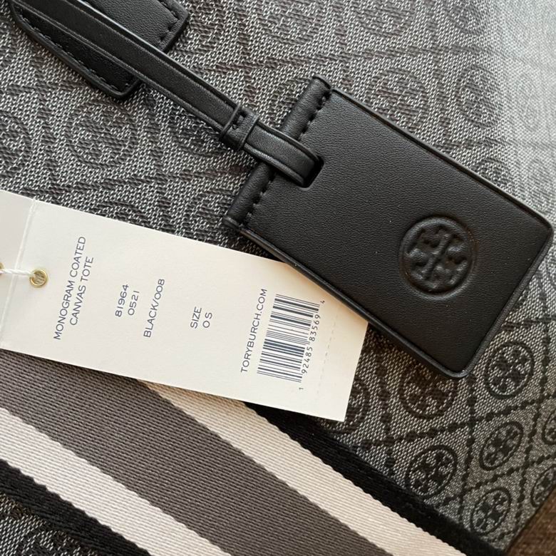 TOBR-Bags - Strap Story - 469
