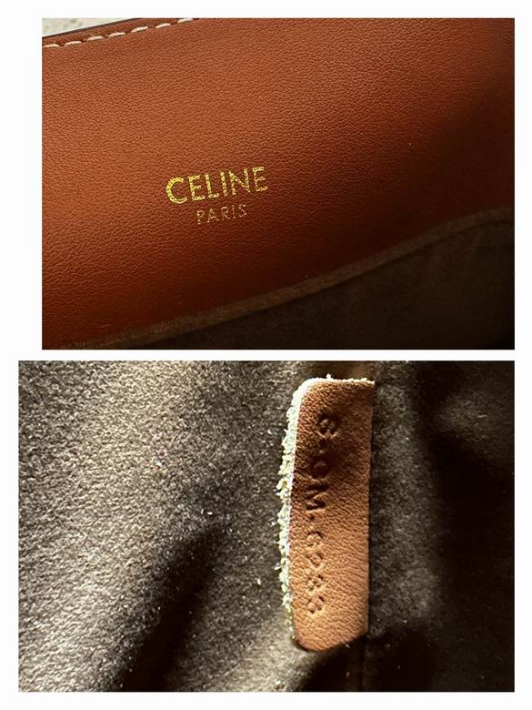 CLNE-Bags - Strap Story - 191