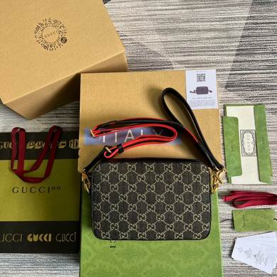 GGCC-Bags - Strap Story - 744