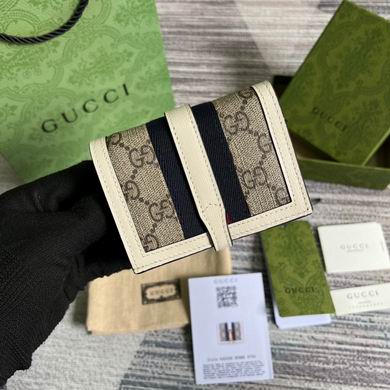 GGCC-Bags - Strap Story - 956