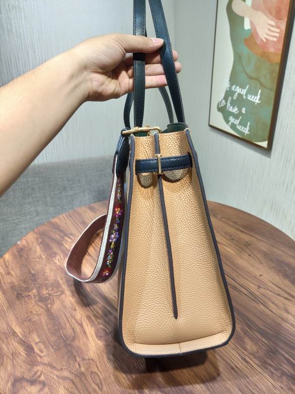 TOBR-Bags - Strap Story - 540