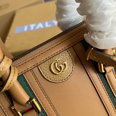 GGCC-Bags - Strap Story - 775
