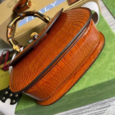 GGCC-Bags - Strap Story - 1056