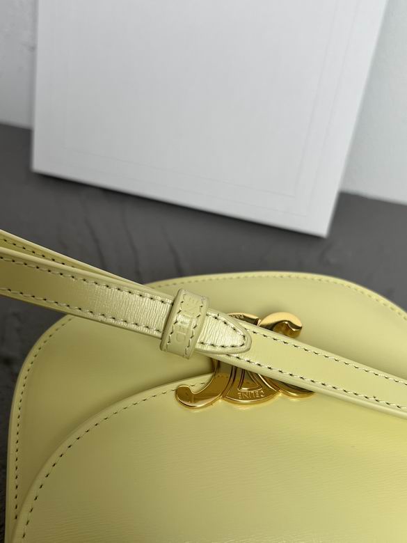 CLNE-Bags - Strap Story - 541