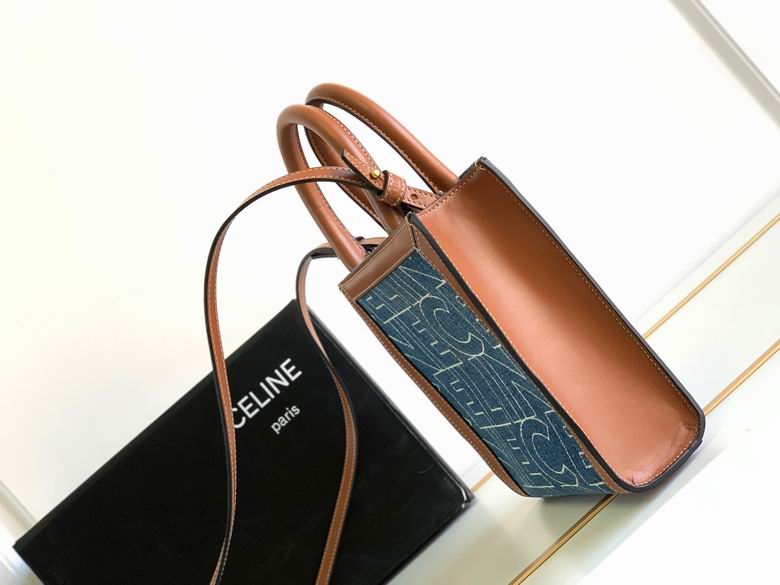 CLNE-Bags - Strap Story - 867