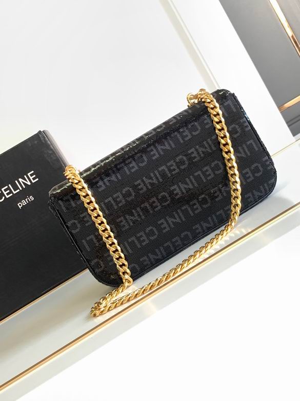 CLNE-Bags - Strap Story - 439