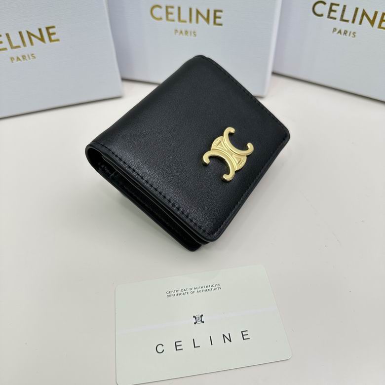 CLNE-Bags - Strap Story - 810