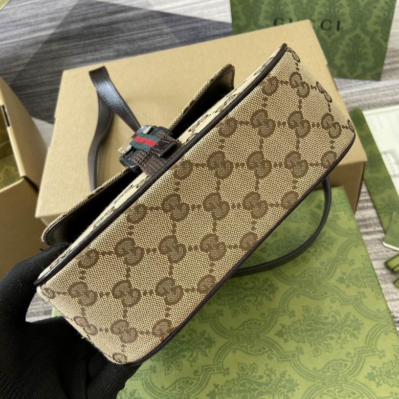 GGCC-Bags - Strap Story - 1302
