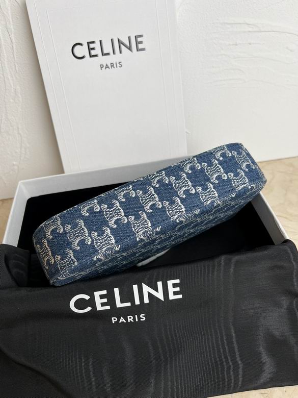 CLNE-Bags - Strap Story - 236