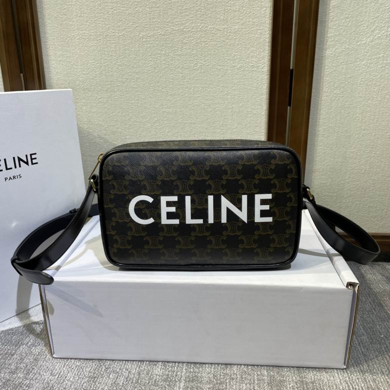 CLNE-Bags - Strap Story - 139