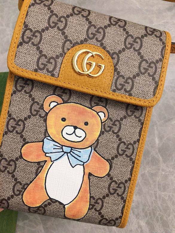 GGCC-Bags - Strap Story - 562